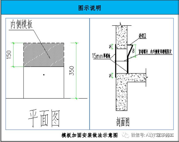 QQ截圖20230620155209.jpg